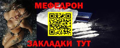 дмт Бузулук