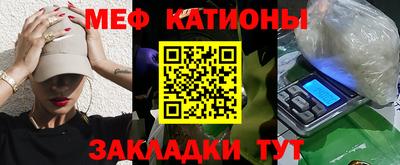 дмт Бузулук
