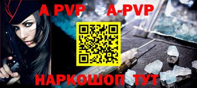 прущие грибы Рузаевка