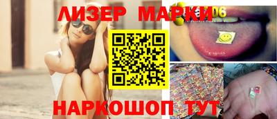 дмт Бузулук