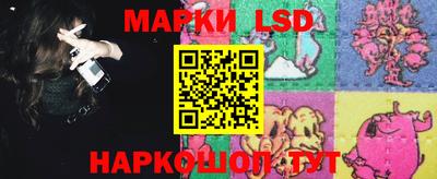 молекула духа Бугуруслан