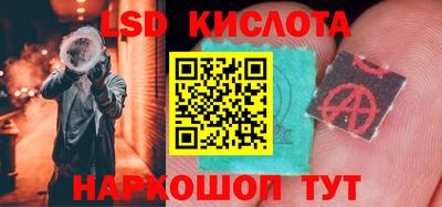 дмт Бузулук