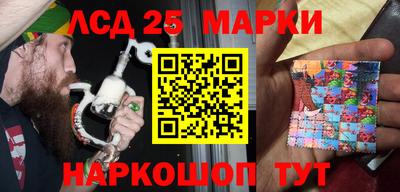 МДМА Рыбинск
