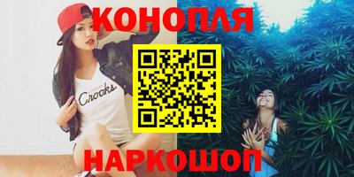 ПСИЛОЦИБИНОВЫЕ ГРИБЫ Будённовск