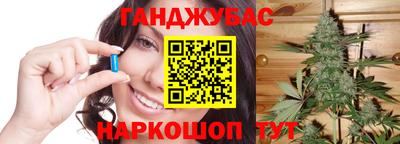ПСИЛОЦИБИНОВЫЕ ГРИБЫ Будённовск