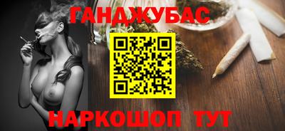 круглые Рязань