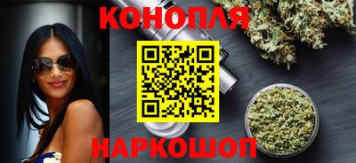 молекула духа Бугуруслан