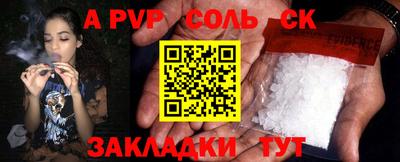 дмт Бузулук