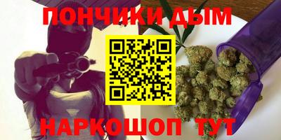 молекула духа Бугуруслан