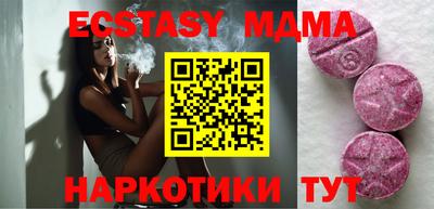 дмт Бузулук