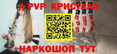 дмт Бузулук