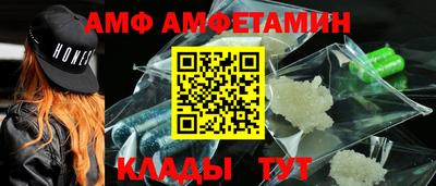 дмт Бузулук