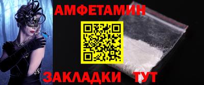 дмт Бузулук