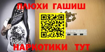 дмт Бузулук