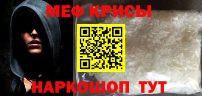 дмт Бузулук